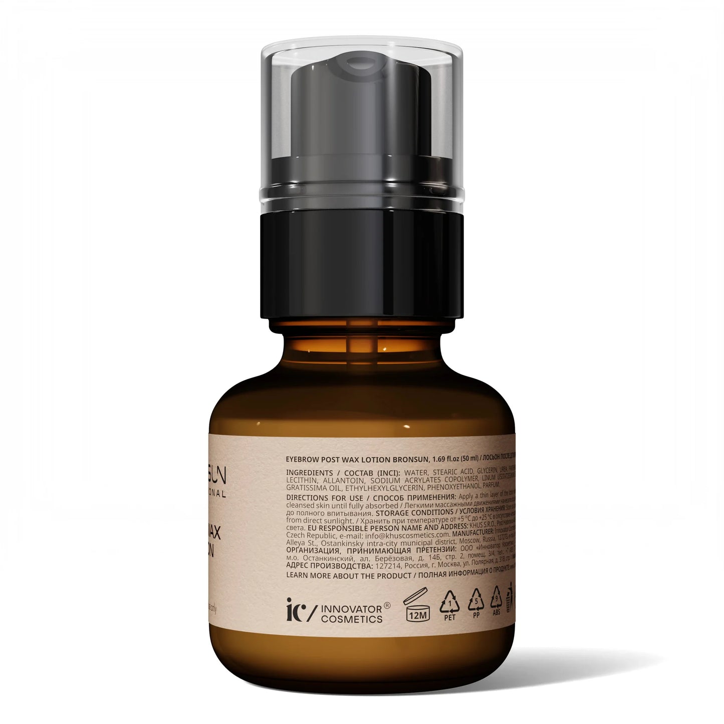 Bronsun Post Wax Lotion – Ammattimainen rauhoittava ihonhoito vahauksen jälkeen
