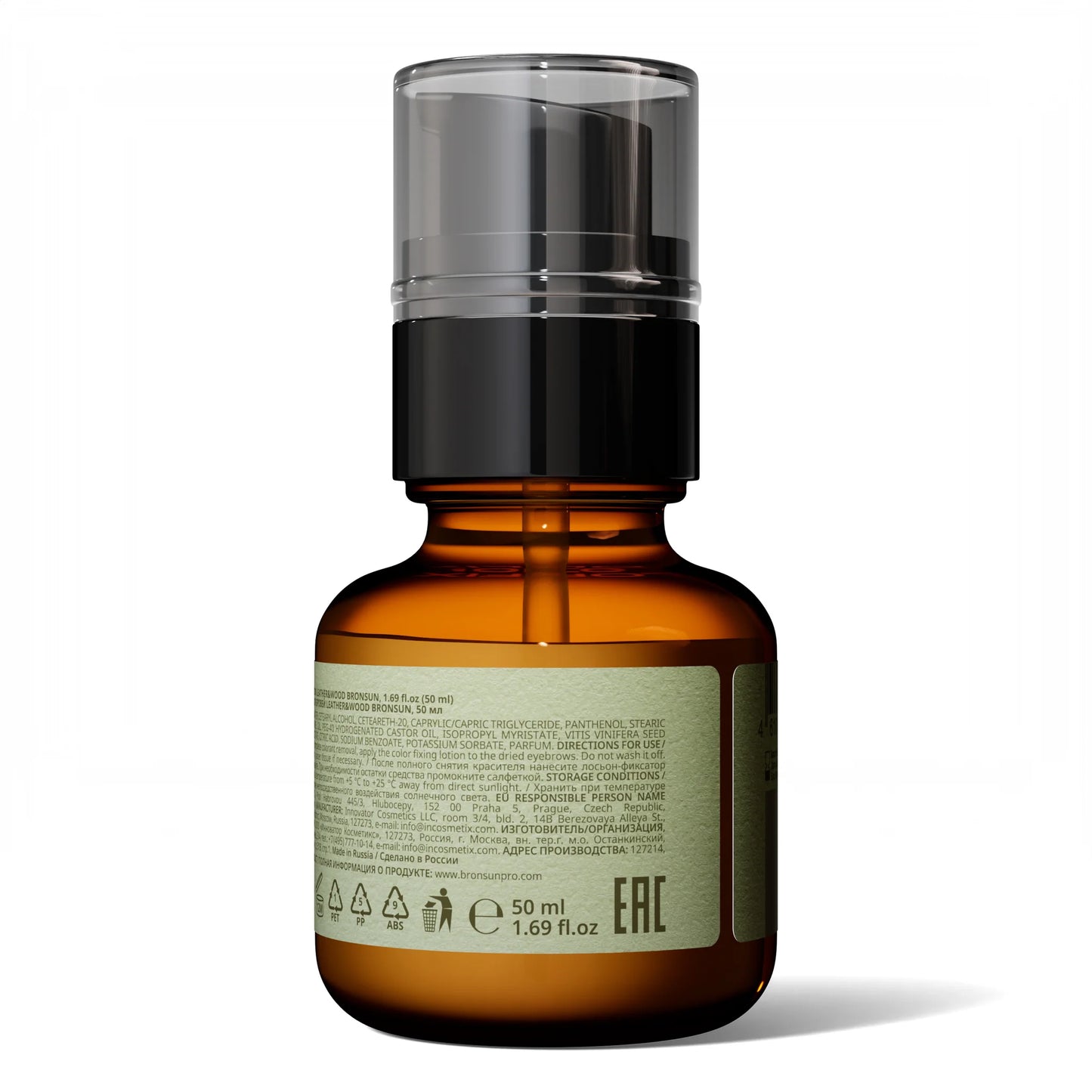 Bronsun Brow Color Lock Lotion – Professional Post-Tint Color Fixing Treatment